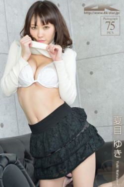 女子特案组